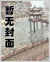 签到：从板砖开始神级进化