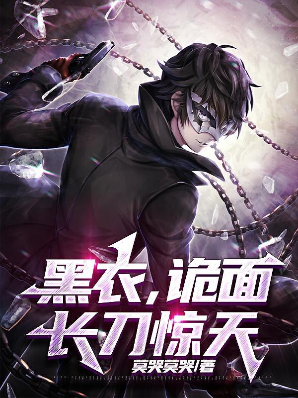 松涛听海啥意思