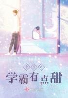 睁开双眼就是你