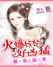 农家女全文免费阅读