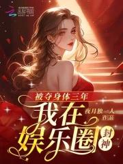 怪物猎人世界2个人和4个人