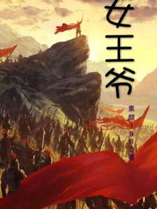 不一样的中医主讲嘉宾是谁呢