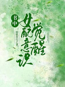 不一样的中医李小光