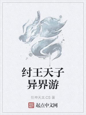 空间满了