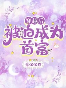 你好外星人演员