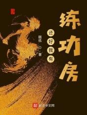 我可能是个假助攻[快穿