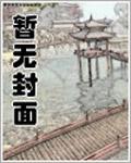 综影视自宜修起始言开