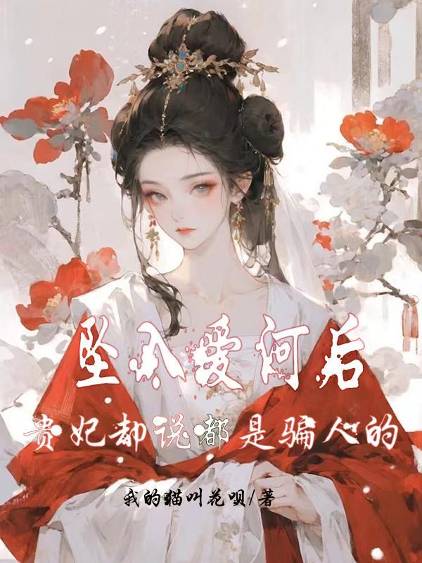 综影视原创