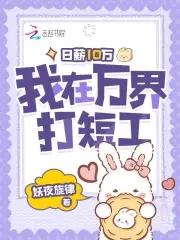 原来我早就宠冠六宫了讲什么的