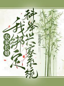 无尽旅途游戏
