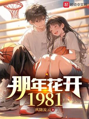 游侠剑雨流武器选择