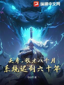 大宋这个皇位我骗定了笔趣阁