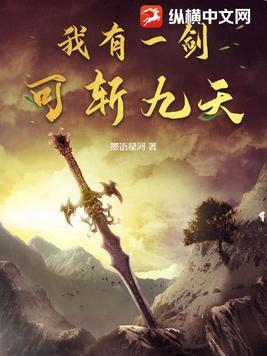 这个大宋有点怪起点