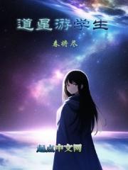 小手一背下一句
