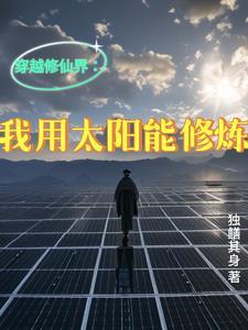 小手背后下一句是什么