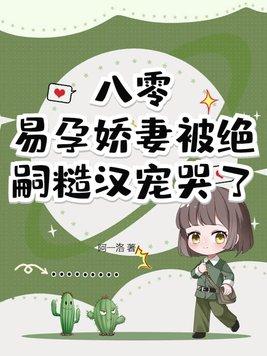 岁岁有今朝类似的诗句