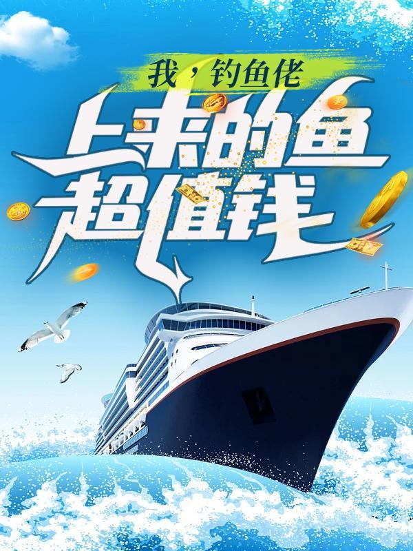 岁岁有今朝类似情侣id