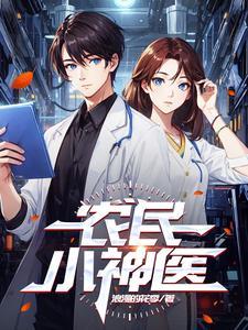 岁岁有今朝类似的文