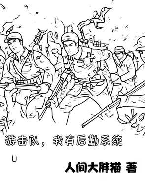 一剑独尊短剧免费观看