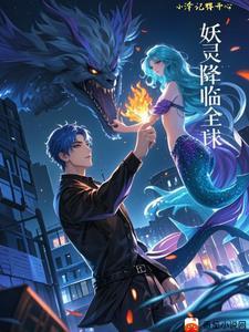 一剑独尊境界等级划分