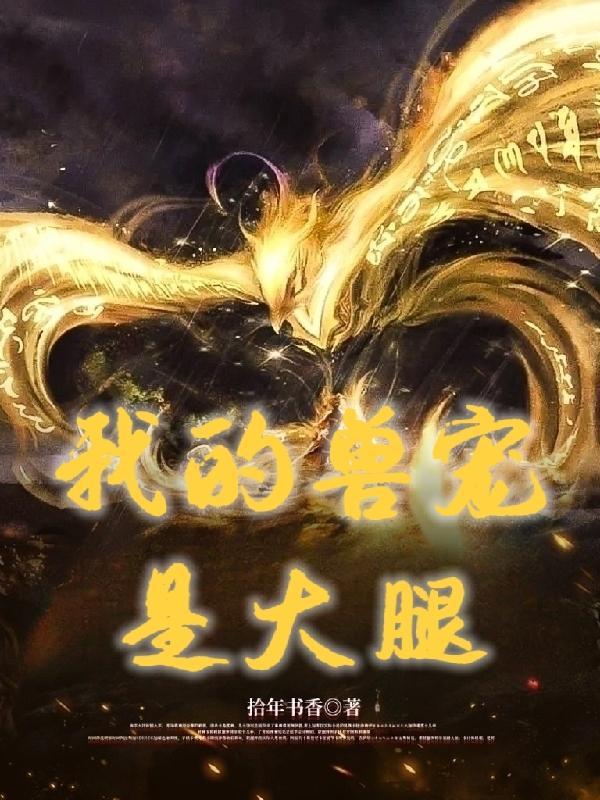 狂刀
