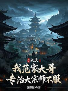 万物都有