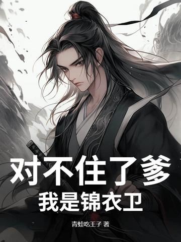 从蜘蛛侠时间获得毒液的无限