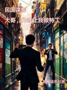 陈长安牧云瑶为主角的叫啥