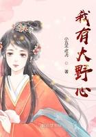 和暗恋对象先婚后爱了短剧演员表