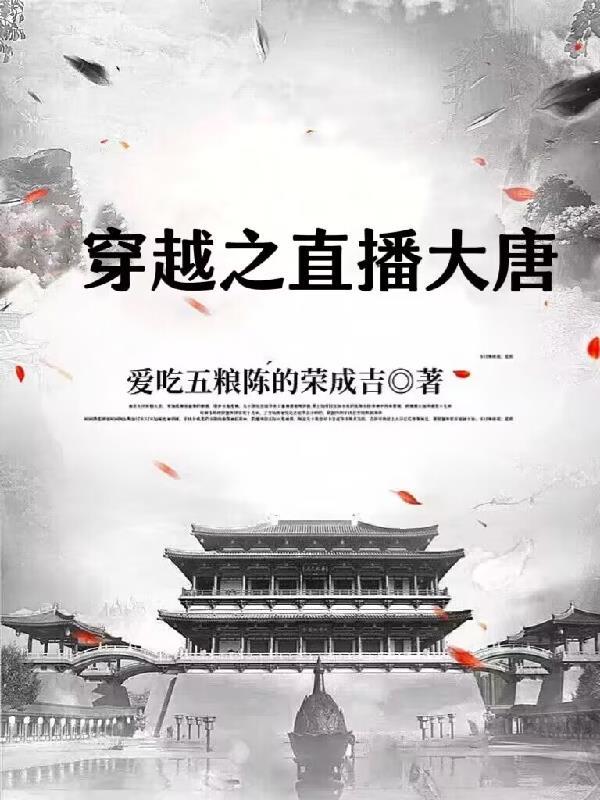 一念解空尊者