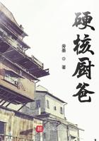 镜钥匙镜片和帕莎