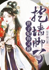清冷的校园
