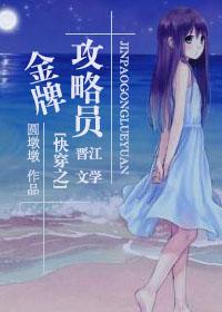 清冷系