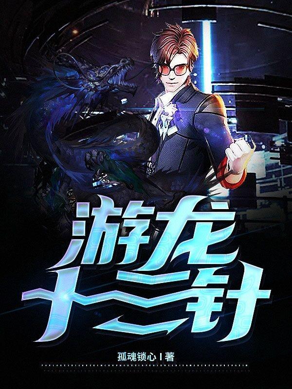 功高盖主下场
