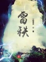 翻车机