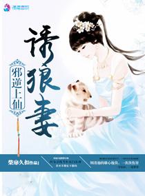 翻车是什么工具