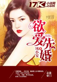 清冷美人下山摆摊打赏千亿