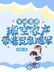 爱和财富比较