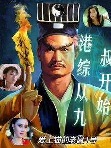 爱财是人的天性吗