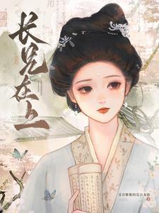 70知青小媳妇全文免费阅读
