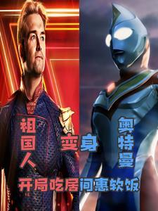 大乾皇族