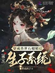 童话之心