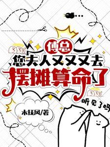 童话之yd