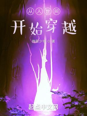 古武都市类的