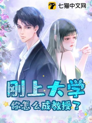 四合院暴揍亲爹何大清孝死了