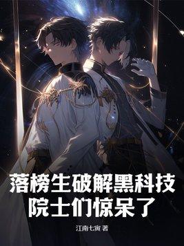 恐怖运动在线