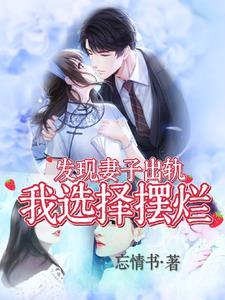 我将收获美满人生英文