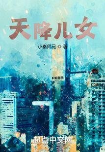 致郁系动漫作者