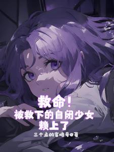 倒斗类