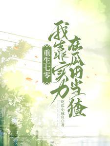 倒斗吧贴